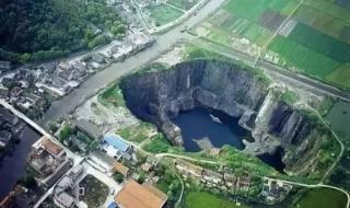 上海哪里可以蹦极