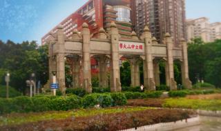 有生之年有幸遇见文案 有生之年有幸遇见