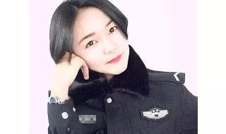 河北公安警察职业学院 河北公安警察职业学院