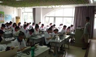 厦门英才学校 厦门英才学校