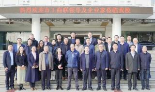 扬州江海学院怎么样 扬州江海学院怎么样