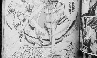 玛雅预言好句 预言家诺查丹玛斯