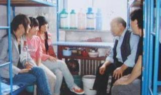 山西太原职业技术学院招生简章 山西省职业技术学院