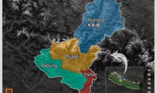 喜马拉雅藏文输入法