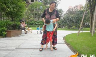 65岁奶奶与17岁孙子