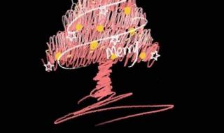 画世界pro圣诞树教程新手怎么进去 画圣诞树用什么软件