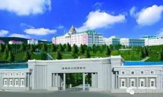 中山大学各专业排名 中山大学各专业排名