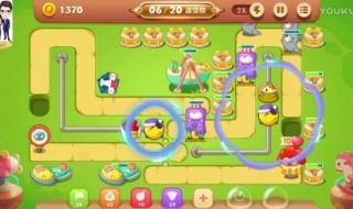 保卫萝卜挑战34攻略