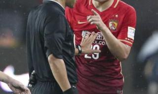 足协杯是什么级别