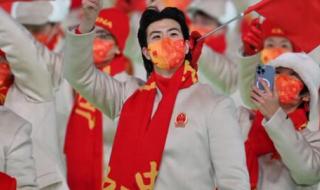 怎么看不到冬奥会开幕式 北京冬奥开幕式观众有多少人