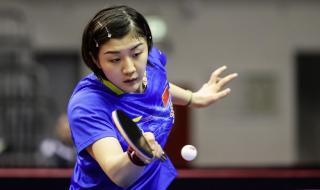 德国甲级联赛比赛赛程 德国甲级联赛比赛赛程