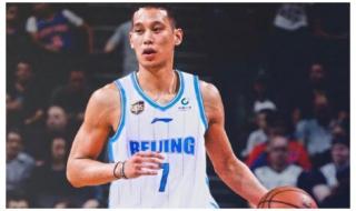 林书豪在哪个球队 林书豪在哪个球队