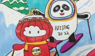 北京冬奥会投资多少亿 北京冬奥会投资多少亿