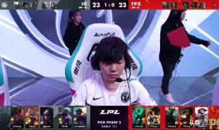 lpl世界赛2020赛程表 lpl世界赛2020赛程表