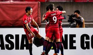 鲁能亚冠对横滨水手