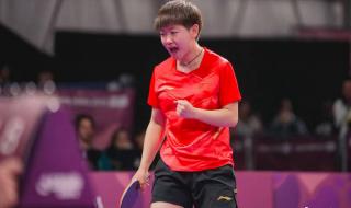 2021世乒赛团体赛程 12月7日世乒赛赛程