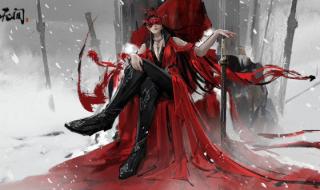 永劫无间摘星怎么获得 永劫无间怎么开全屏