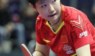 日本评价孙颖莎长相